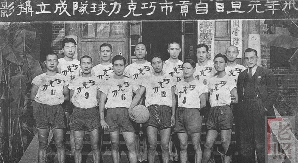 战报04:30葡超伊斯托里尔4-0查维斯05:00哥伦甲巴兰基利亚青年3-2麦德林独立05:30厄瓜甲约森独立队0-0利加竞技今日焦点战预告19:35CBA浙江稠州主场迎战深圳马可波罗，两支球队目前积分榜上只有2个名次的差距，且近期同样处在4连胜当中，稠州主战能否如愿擒下深圳马可波罗？　19:35CBA山西汾酒主场迎战广州龙狮，两支本赛季进步明显的球队，近况都出现明显的起伏，山西结束两连客之旅，此役回归主场能否结束连败？　01:30意甲恩波利VS莱切，联赛的下游球队之争，但两支队伍都需要争取保级，因此战意强烈，莱切近来连续收获平局，此役能否如愿拿到积分？　03:45意甲卡利亚里VS萨索洛，排名上看，萨索洛要略高一些，但他们近期丢分情况严重，此役客战能否全身而退？04:00西甲巴列卡诺VS塞尔塔，两支球队近来各自在杯赛赛场取胜，但回到联赛当中，双方的近况几乎同样糟糕，不过在双方近来的交手中，塞尔塔占据一定优势，此役能否延续他们面对巴列卡诺时的良好发挥？事件津媒：国足亚洲杯名单早有眉目扬帅青睐集训次数多、健康球员据《每日新报》报道，国足计划于17日在上海集中备战亚洲杯，集训名单本周公布。